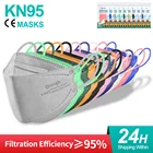Mascarillas FPP2 детей рыбы Форма Цвет FFP2mask детская маска для лица KN95 Mascarilla Infantil 4-слойная Защитная детская FFP2 маски CE