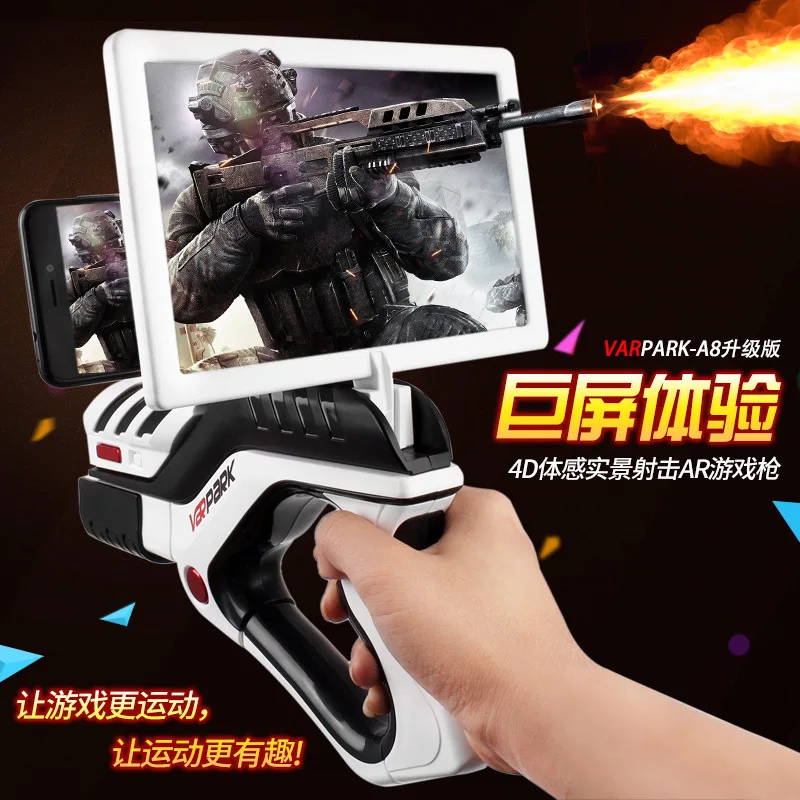 Обновленная версия A8 с рокером Ar Gun игровой пистолет волшебный беспроводная Bluetooth