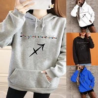 fashion hoodie womens street sports pullover sagittarius print oversized pocket loose top girls harajuku casual sports hoodies