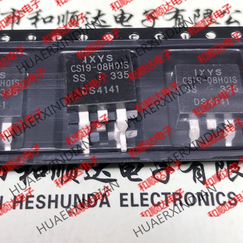 Новый и оригинальный CS19 08H01S 263 800V 19A в наличии|Интегральные схемы| |