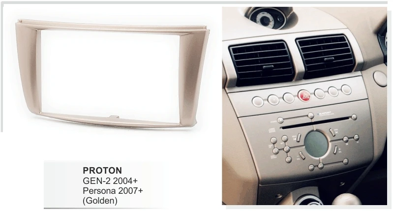 Двойная Din Facia панель для протона Gen-2 Gen II Persona 2007 + Радио DVD стерео CD Dash комплект