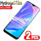 Гидрогелевая пленка для Vivo Y17, Y12, Y11 2019, 2 шт.