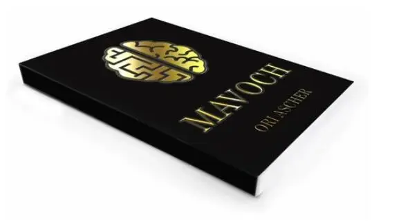 

Mavoch by Ori Ascher, magic tricks , Magic instruction