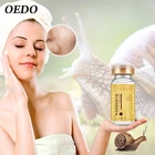 Эссенция улитки для ухода за кожей лица с гиалуроновой кислотой