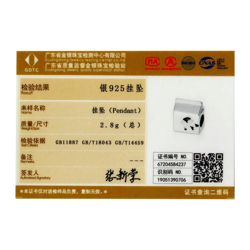 

Genuine 925 Sterling Silver Milk Box Enamel Cow Charm for Original Bracelet Luxury Brand Jewelry Making Female ZSCC321494