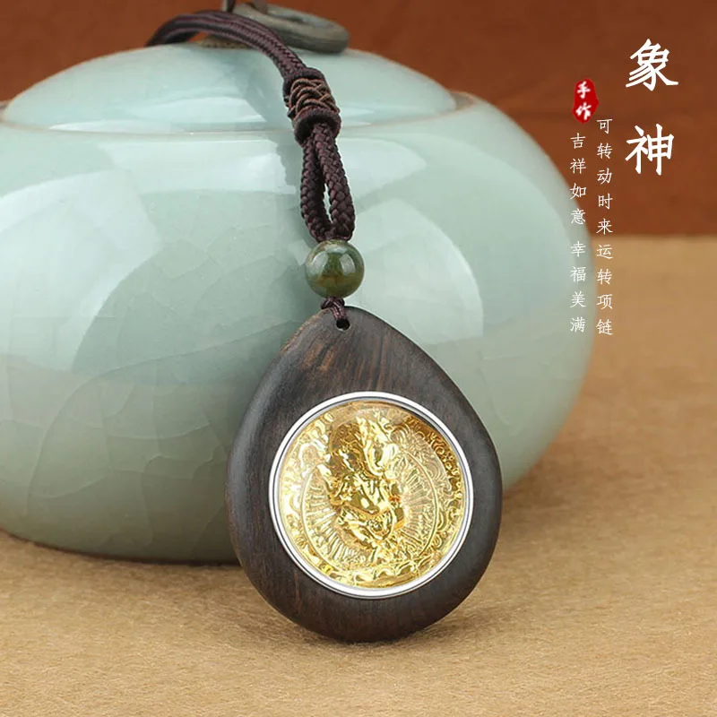 Вращающийся эбеновый слон Бог тибетское ожерелье с подвеской в коробке цепочка