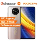 Смартфон POCO X3 Pro NFC EAC глобальная версия RU, 6 ГБ, 128 ГБ, Snapdragon 860, 120 Гц, ИИ-камера 48 МП, аккумулятор 5160, зарядка 33 Вт
