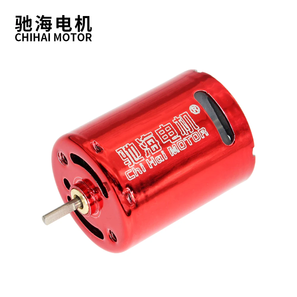 Мотор chihai 370 для микро водяных бомб 7 4 В 50000 об/мин высокоскоростной мини двигатель