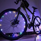 Светильник на велосипедное колесо, 2 м20 светодиодов, 5 цветов