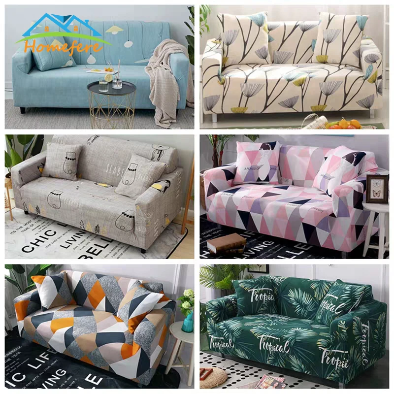 Чехол для дивана Homefere полноразмерный нескользящий секционный эластичный чехол