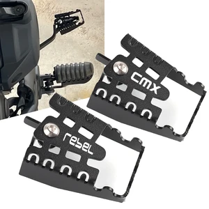 For Honda CMX300 CMX500 2017-2021 Brake block Rear Foot Brake Lever Peg Pad Extension Enlarge Extender Rebel 300 500 2017-2021
