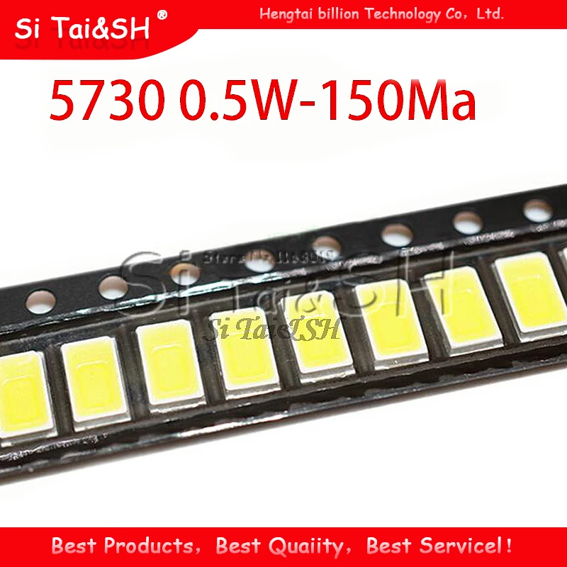 200 шт. 5730 Вт-0 5 мА 50-55 лм 5600K-6400K белый свет SMD LED диодов (3 2 ~ 3 4 в) | Электронные