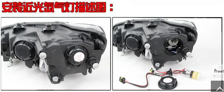 1 комплект 2008 ~ 2012 года для Subaru Forester дневсветильник автомобильные аксессуары
