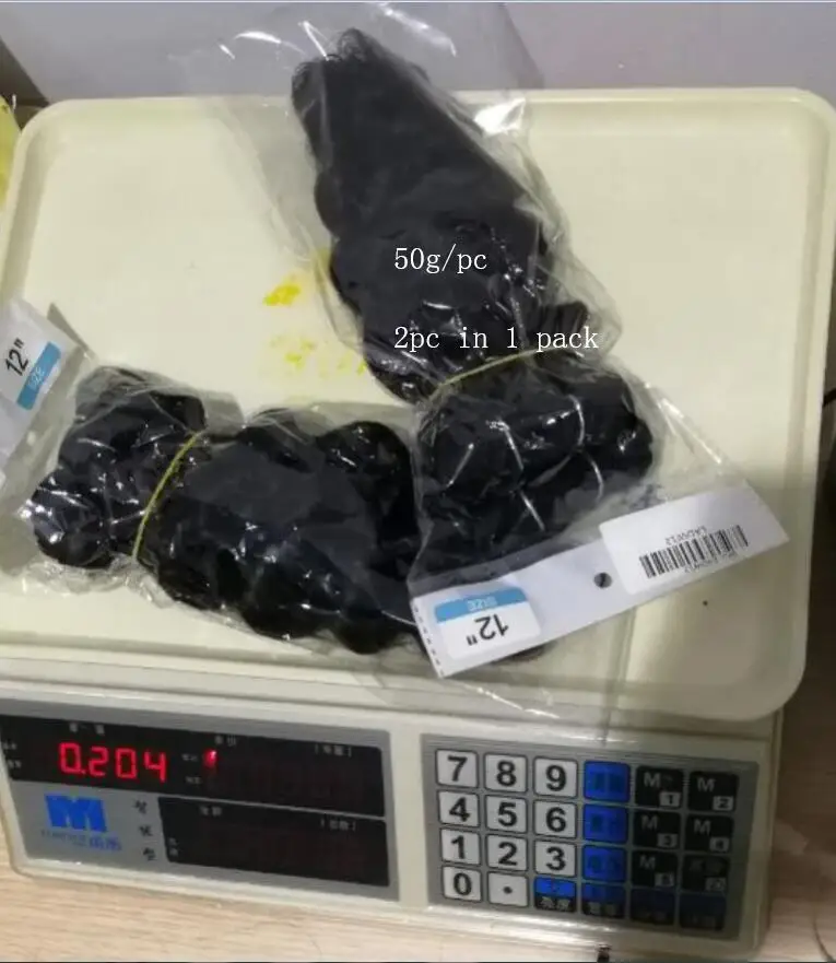 Магнат волосы 4 пряди бразильских волос глубокая волна натуральный черный Цвет 50