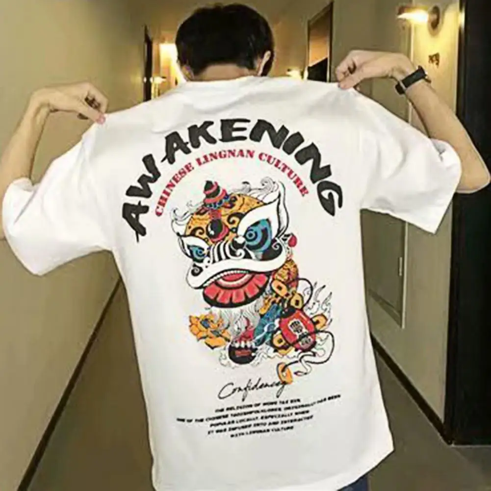 С принтами персонажей из мультфильмов и Лев Графический личности мужская