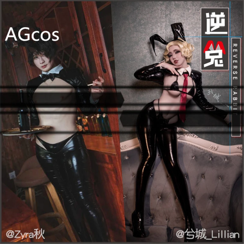 Купальник-бикини AGCOS из лакированной кожи с кроликом для девочек косплея |