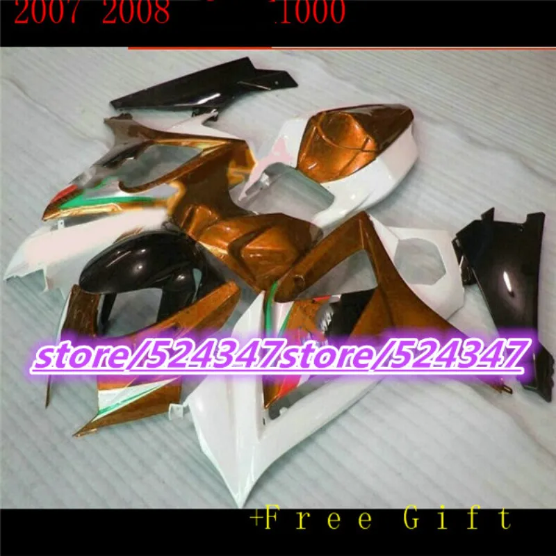 

Hot sales Upgrade your Fairing kits for Suzuki GSXR 1000 2007 2008 GSXR1000 K7 K8 motorcycle fairings kit 07 08 white red