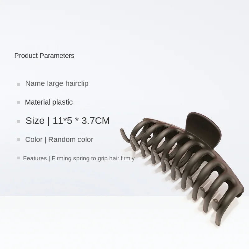 

Qianyu Barrettes Women's Headdress Hair Updo Holder Bath Bath Shark Clip Hair Band Large Strong Clip