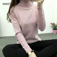 women turtleneck winter sweater women 2021 long sleeve knitted women sweaters and pullovers female jumper tricot tops