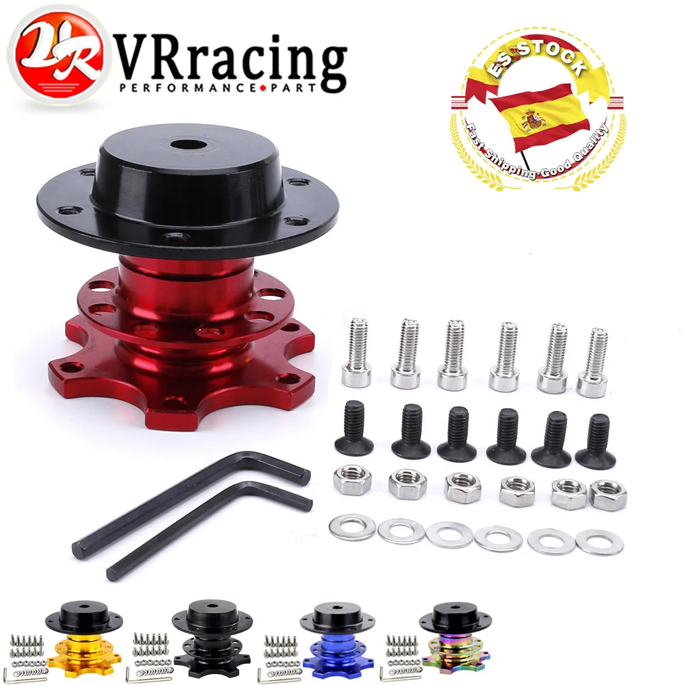 VR3859 быстроразъемный адаптер для рулевого колеса ступица руля Комплект Boss: