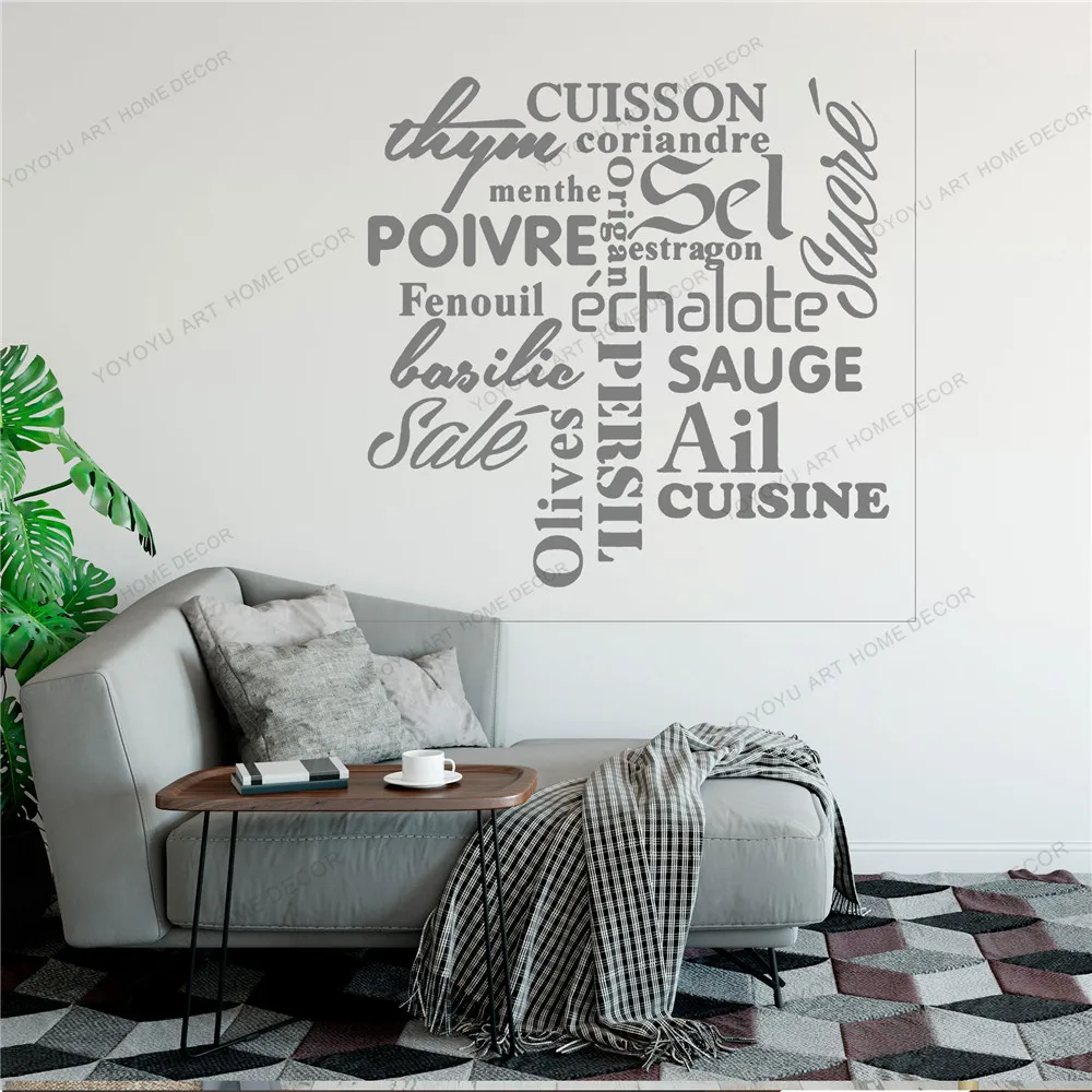 Настенные стикеры Kililaya, зеленая кухня, виниловая настенная наклейка, черные стикеры, кухня, текстиль, дизайн CX1098