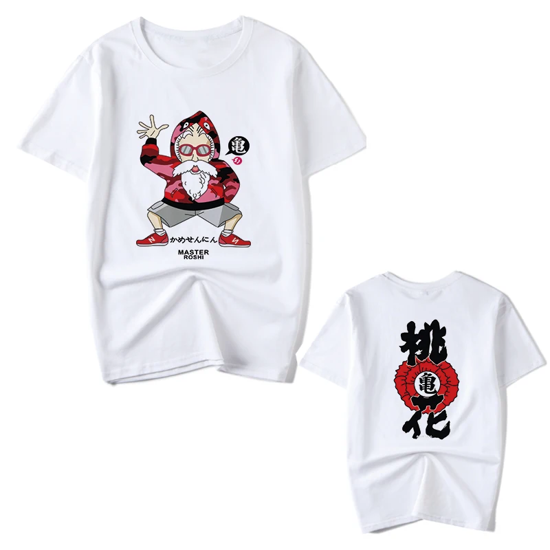 Футболка с принтом Жемчуг дракона Z для мужчин белая Повседневная футболка Гоку