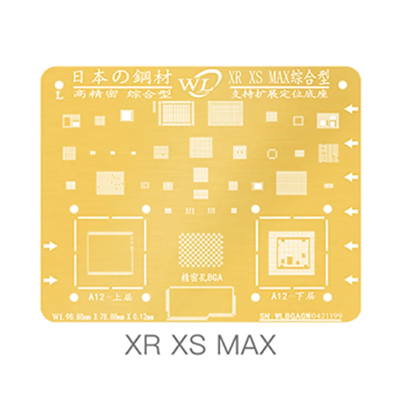 

WL Nano Golden BGA Reballing Stencil 0.12mm for Phone XSMAX XS XR X 8 8P 7P 7 6P 6 5 5S CPU IC Repair Tin Mesh Solder Template