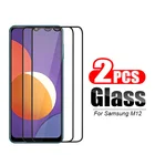 Защитное стекло для экрана Samsung M12, 2 шт., закаленное стекло с полным покрытием для Samsung A12, galaxy m, 12