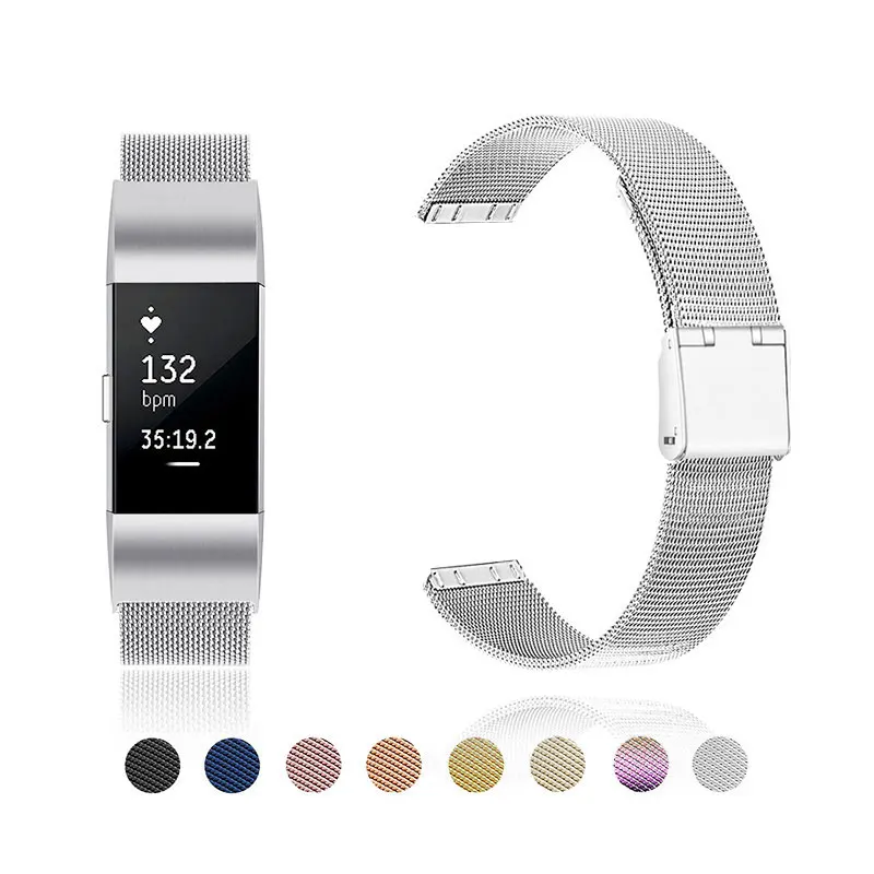 Ремешок для Fitbit заряд 3 4 SE ремешок браслета Charge 2 браслет Миланский Браслет