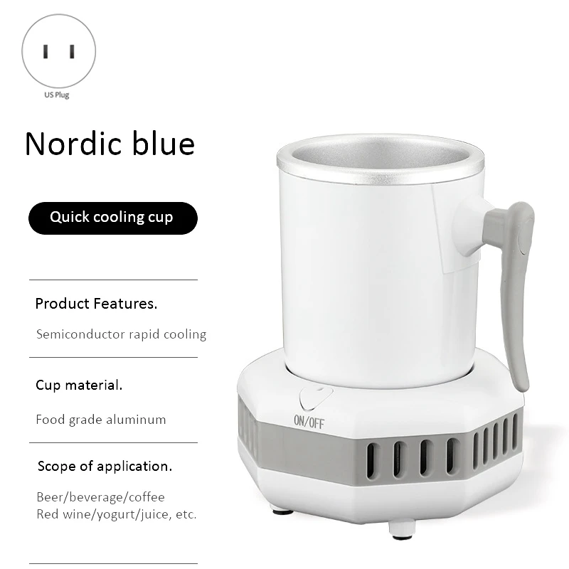 Умный Быстрый кулер кружка для рабочего стола офиса маленький холодильник