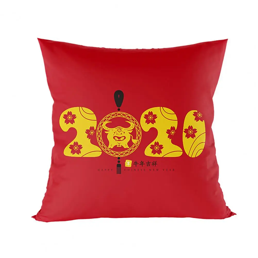 

2021 Chinese Characters Cattle Print Pillowcase Cover Spring Festival Home Decor