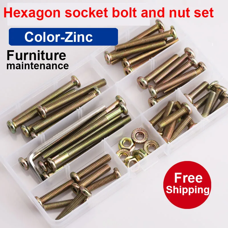 M6 Furniture Hardware Accessories Bolt and Nut Combination Set Cross Flat Head Screw Hammer Hexagon Socket Flange | Строительство и