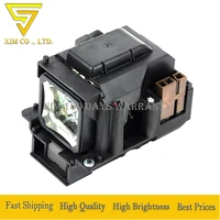 vt70lp 456 8771 replacement projector lamp with dukane image pro 8771 for nec vt37 vt47 vt570 vt575 vt37g vt47g vt570g vt575g