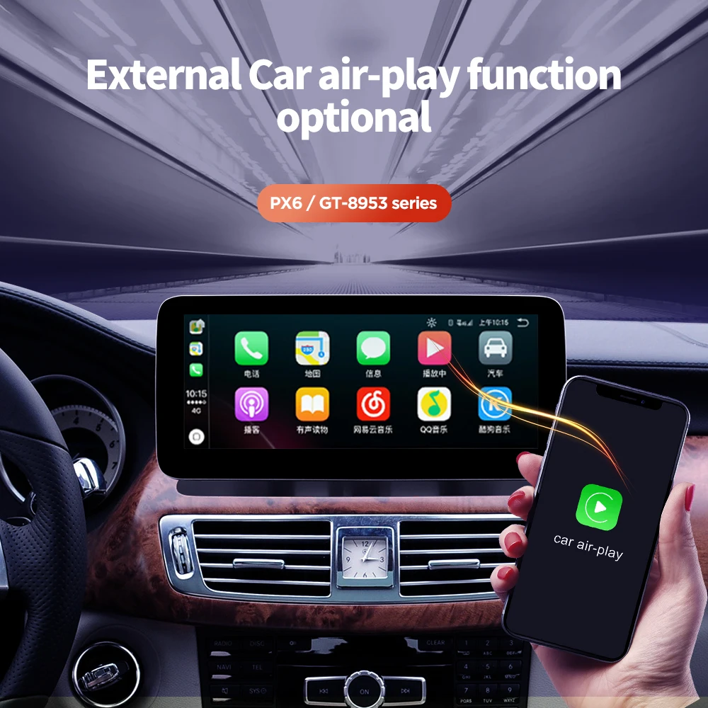Android 9 0 2din для Mercedes Benz E Class C207 A207 2010 11 12 13 14 15 16 17 автомобильный dvd радио мультимедиа