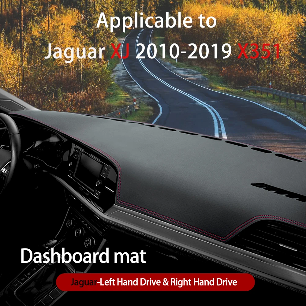 Противоскользящий коврик для Jaguar XJ 2010-2019 X351 накладка на приборную панель