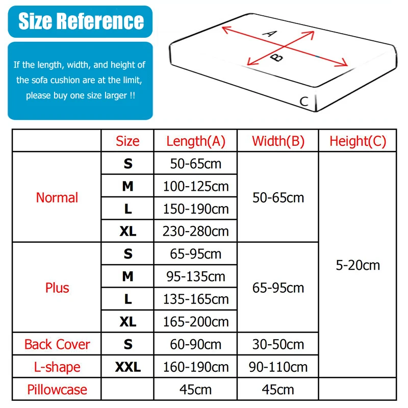 Жаккардовый чехол для дивана наволочка гостиной домашних животных детской