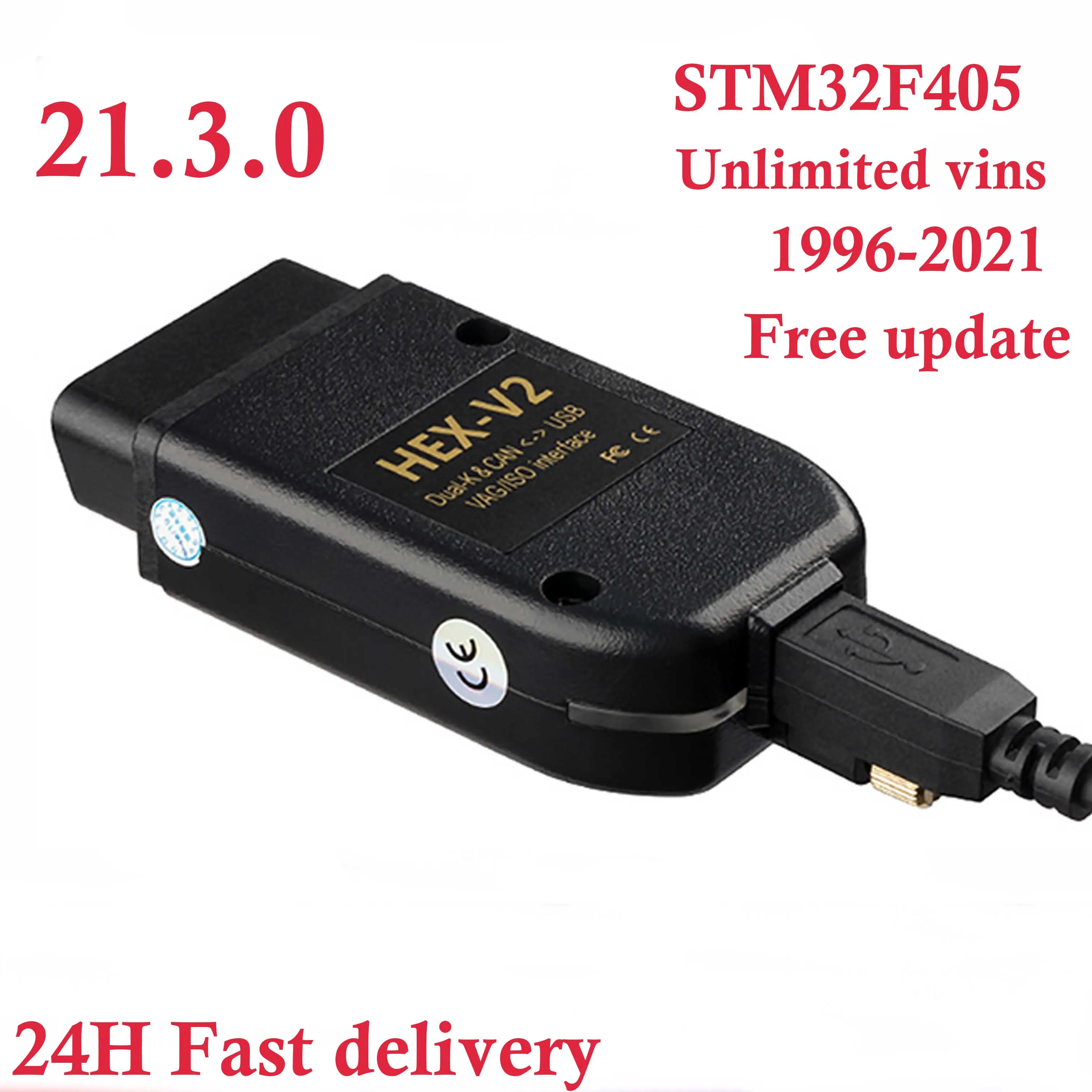 USB интерфейс VAG COM HEX V2 21 3 VAGCOM 20.12.0 CAN для VW AUDI Skoda Seat Unlimited VIN 1996 2021|Кабели и коннекторы