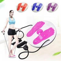 waist twisting disc magnetic massage plate balance board home gym exercise equipments body rotating sports fitness accessories