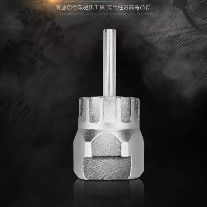 Новый маховик для дорожного велосипеда съемник кассеты свободного хода