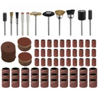 Набор аксессуаров для шлифовки и полировки бит U4LA, 150 шт.компл.