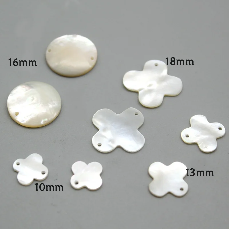 Натуральный белый кулон в форме бабочки перламутровый крест 5 шт./пакет сделай