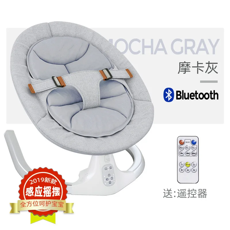 Baby Electric Rocking Chair Newborn Cradle Baby Electric Cradle Baby Caring Fantstic Product with Baby Sleeping Comfort Chair
