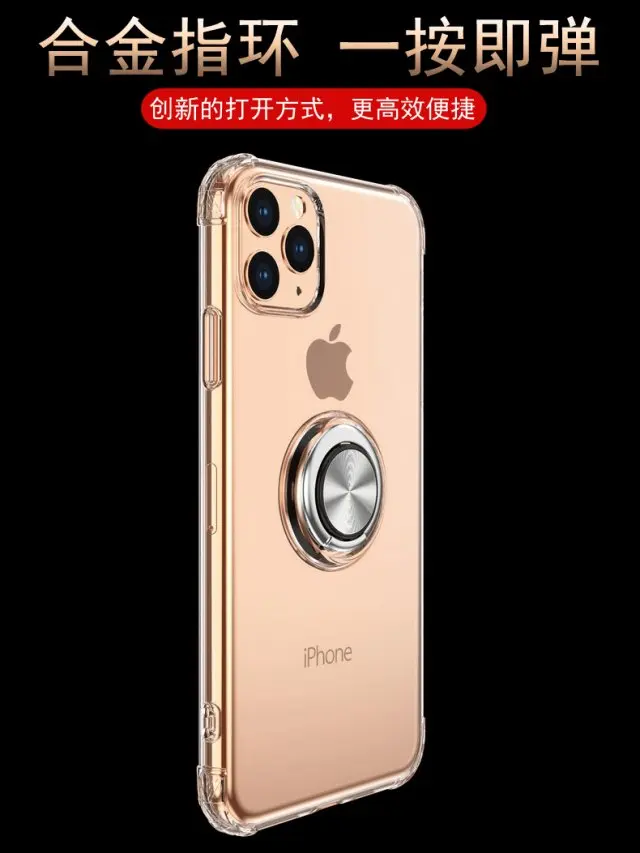 Чехол для Apple iphone 11 с кольцом магнитный штатив мягкий прозрачный защитный чехол для iphone 11 Pro Max iphone 11 11pro