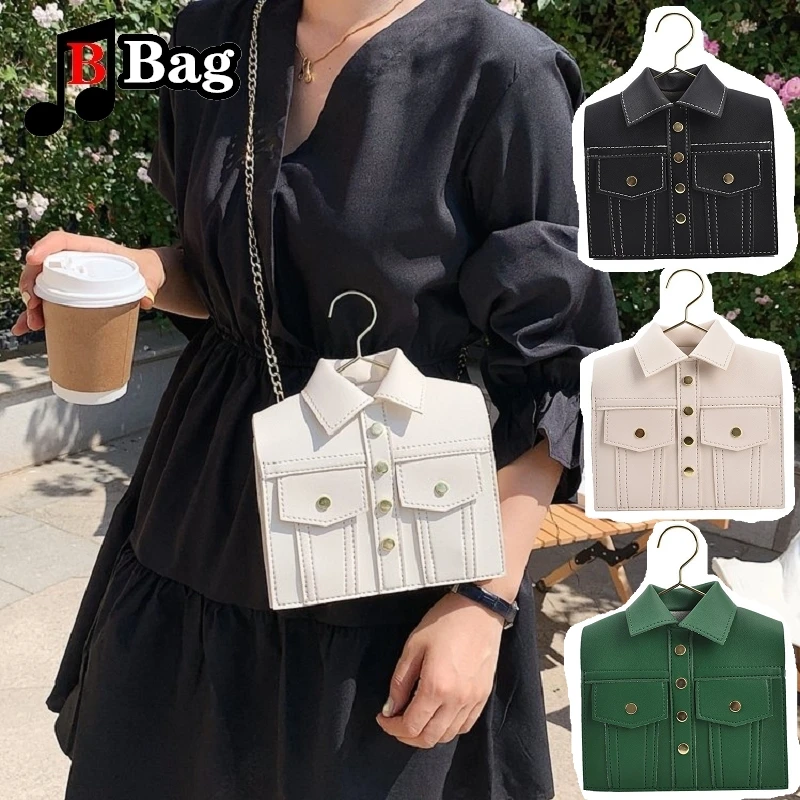 Креативные 3D сумки в форме рубашки модная женская забавная сумка на плечо для