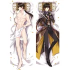 Аниме игра Genshin ударное постельное белье Dakimakura Morax ZhongLi Косплей Huggable Body Otaku Мужская наволочка сделай сам Наволочка на заказ