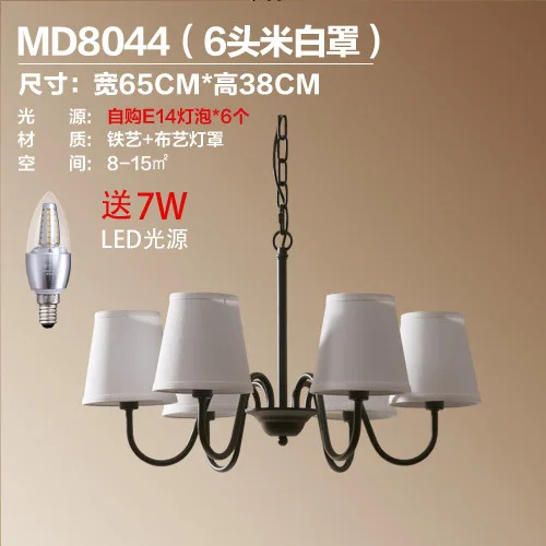 

modern led iron hanglamp luminaria pendente chandelier commercial lighting pendant lamp chandelier living room