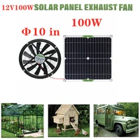 100w solar panel powered fan 12v 10 inch mini ventilator solar exhaust fan for dog chicken house greenhouse rv car fan charger