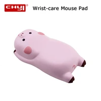 chuyi little pig design mouse pad with wrist rest care ergonomic memory mini computer gameing accessories for office laptop