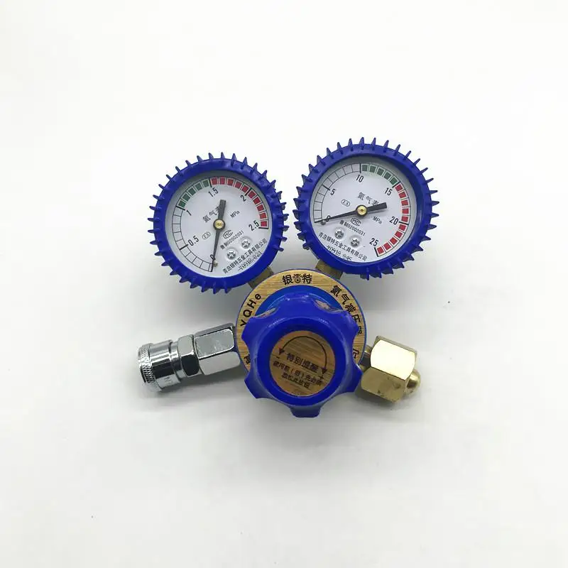 

High Pressure Helium Pressure Reducer Helium Relief Valve Helium Balloon Inflator Tool Set Helium Cylinder Accessories Y