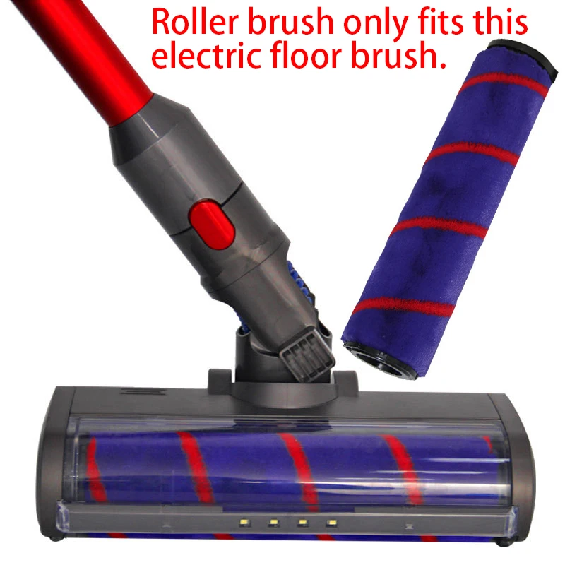 Щетка пушистая электрическая для пылесоса Dyson V7 V8 V10 V11 | Дом и сад